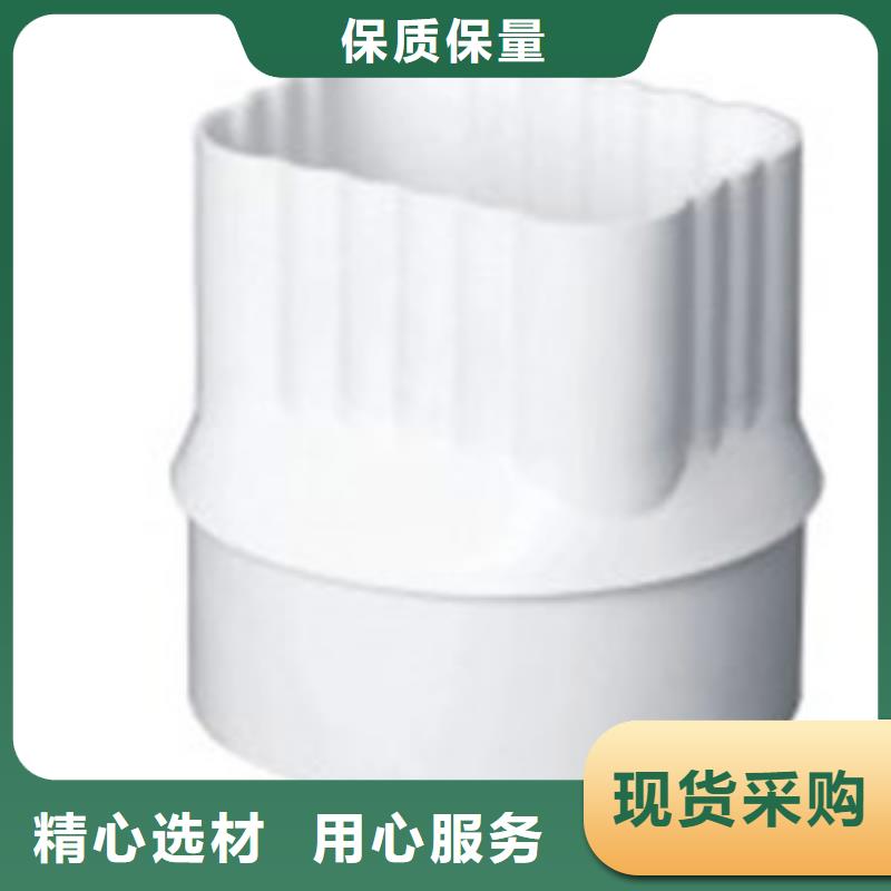 PVC成品天沟PVC雨水管可接急单