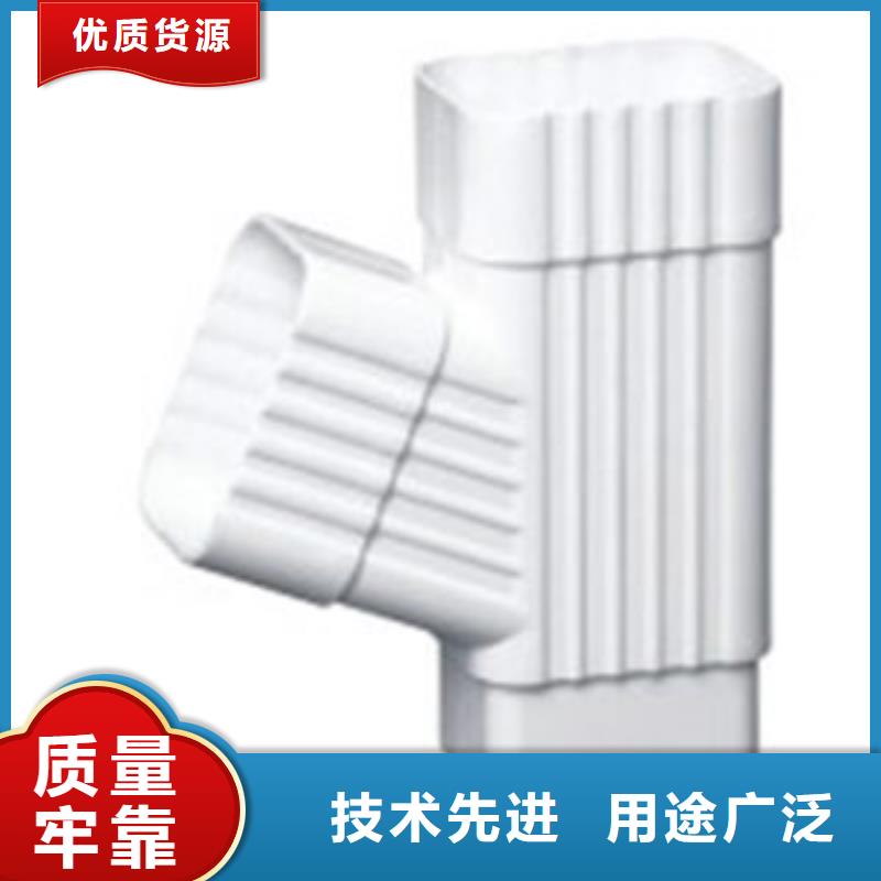 PVC成品天溝,鋁合金檐槽拒絕偽劣產(chǎn)品
