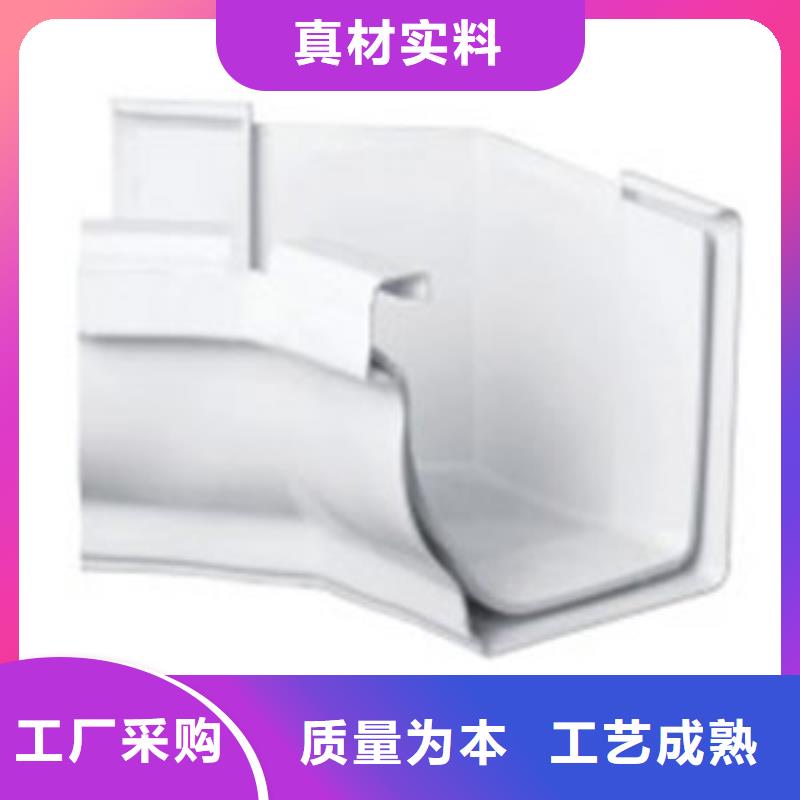 PVC成品天溝_鋁合金天溝自主研發(fā)