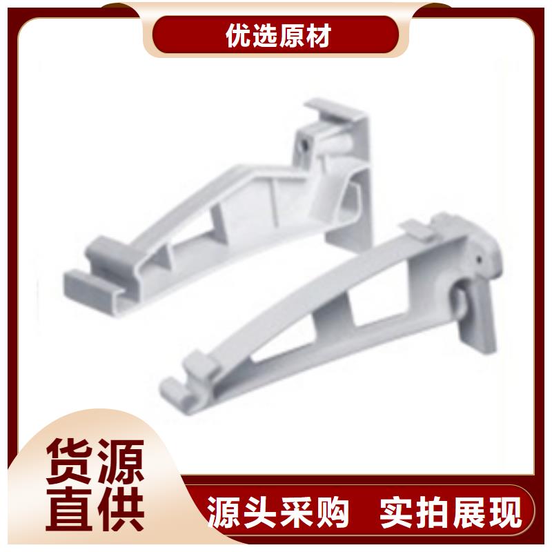 PVC成品天溝,鋁合金檐槽拒絕偽劣產(chǎn)品