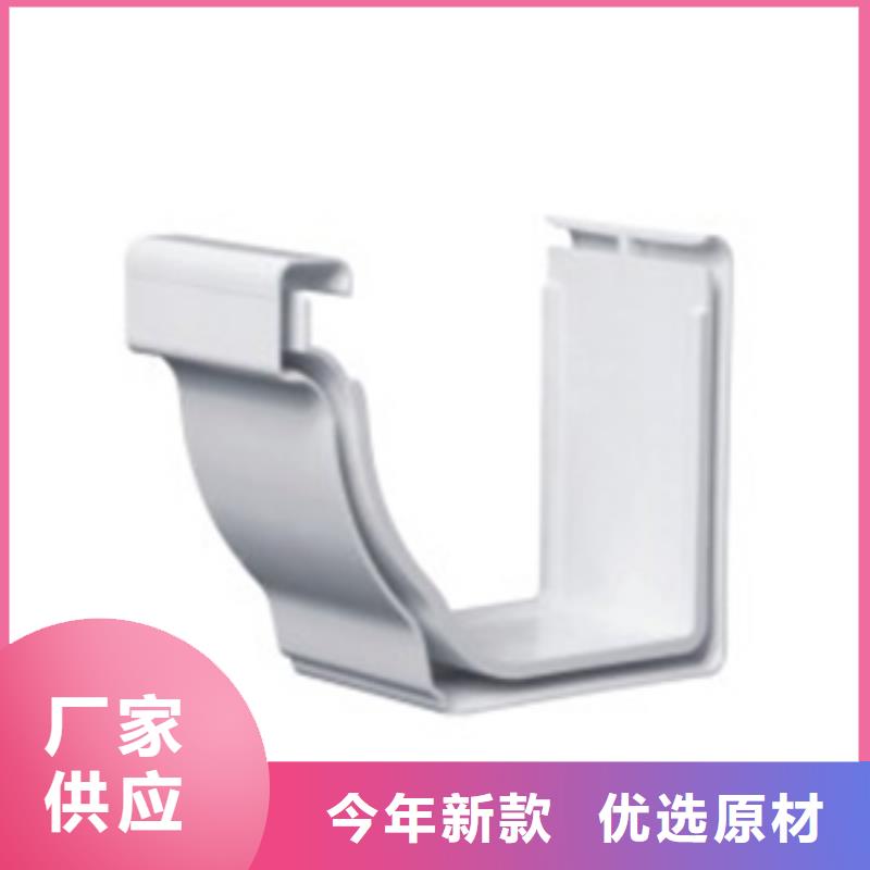 PVC成品天溝N年生產(chǎn)經(jīng)驗(yàn)