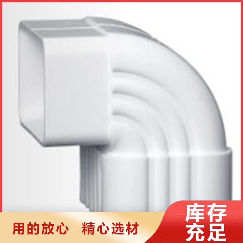 PVC成品天溝N年生產(chǎn)經(jīng)驗(yàn)