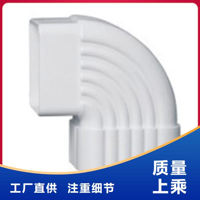 PVC成品天溝分類和特點(diǎn)