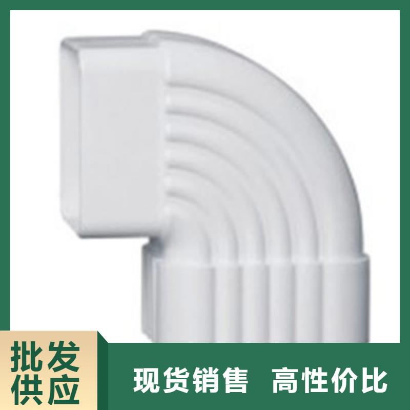 PVC成品天溝N年生產(chǎn)經(jīng)驗(yàn)