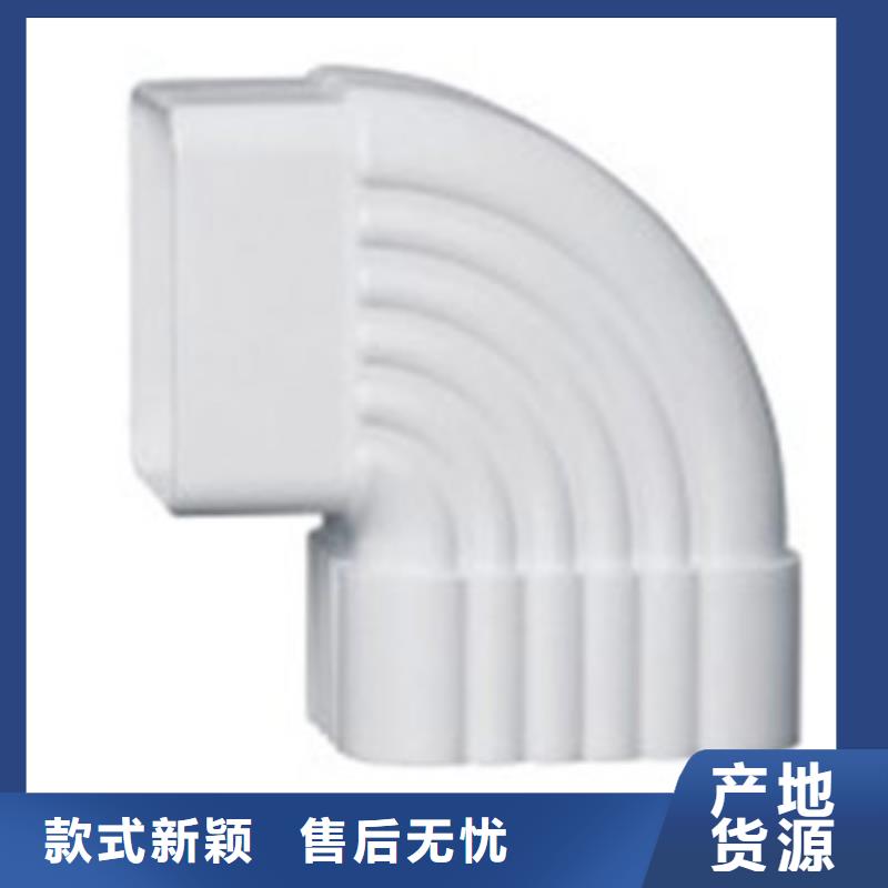 PVC成品天溝鋁合金檐槽現(xiàn)貨銷售
