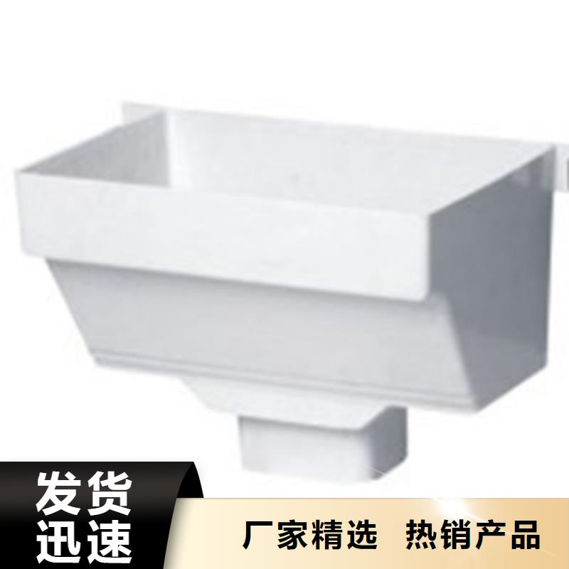 PVC成品天溝鋁合金檐槽現(xiàn)貨銷售