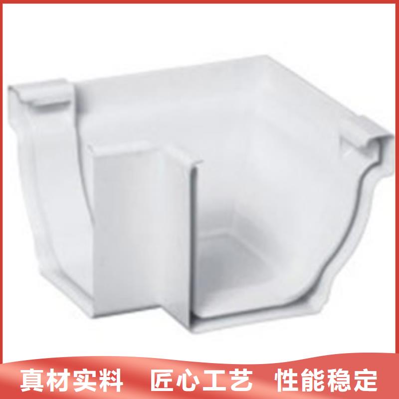 PVC成品天沟,金属落水系统工厂直营