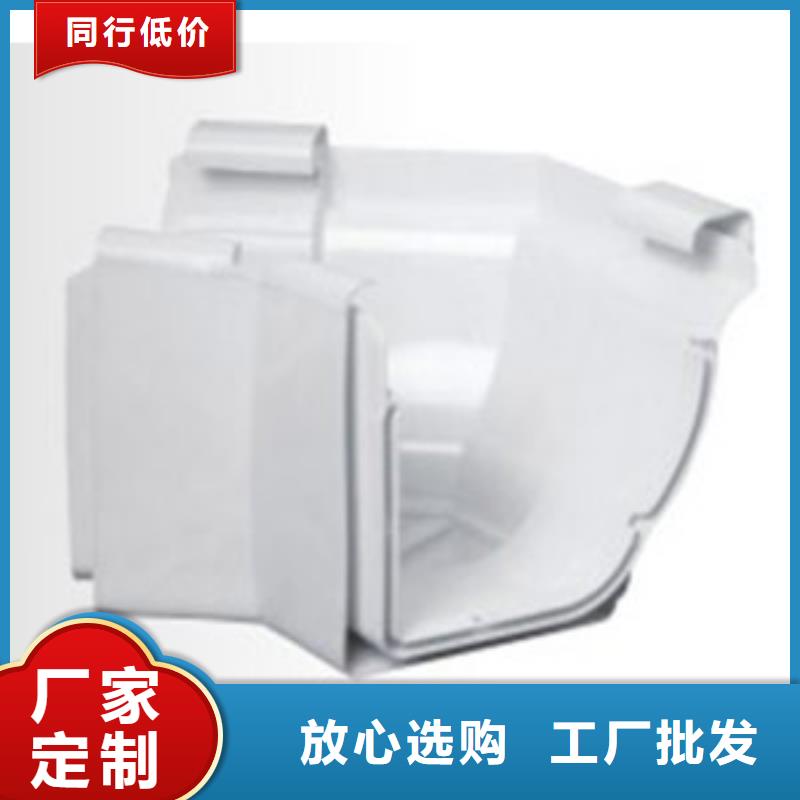 PVC成品天溝分類和特點(diǎn)