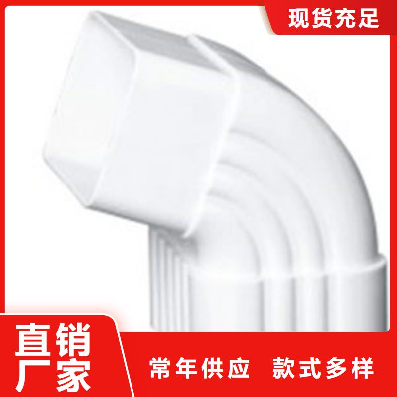 PVC成品天溝_鋁合金雨水槽廠家十分靠譜