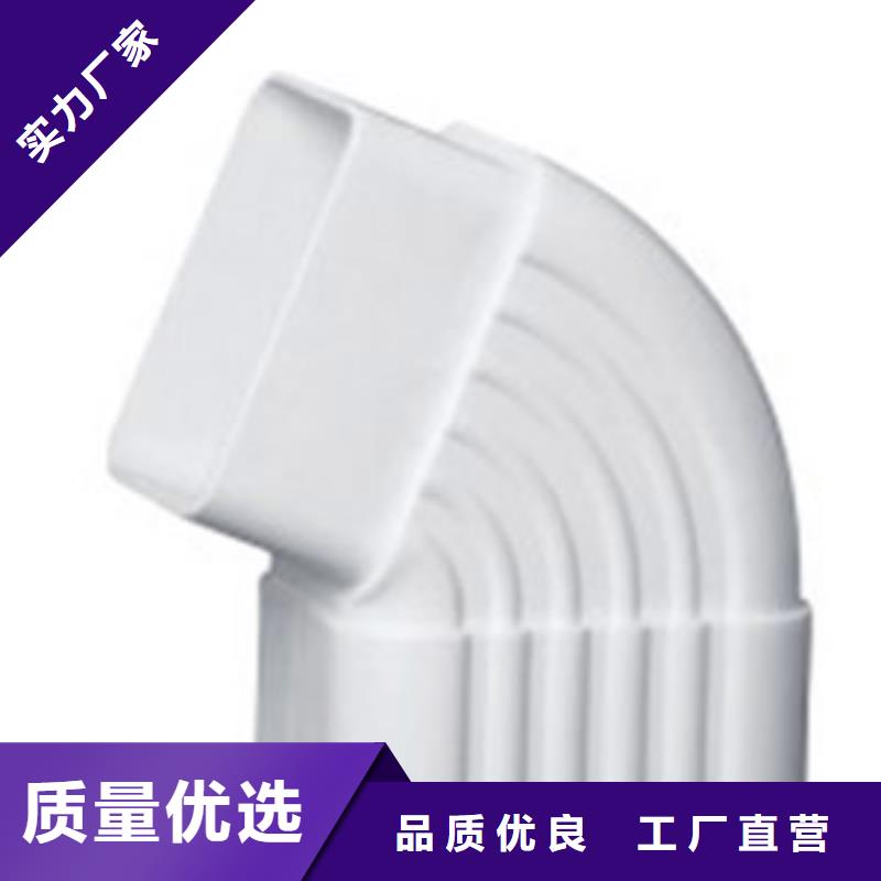 PVC成品天溝_鋁合金雨水槽廠家十分靠譜