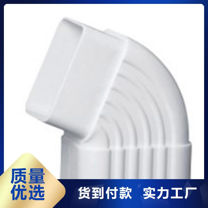 PVC成品天溝鋁合金檐槽現(xiàn)貨銷售