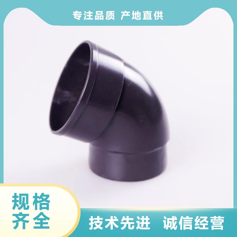 鋁合金檐槽金屬落水系統(tǒng)研發(fā)生產(chǎn)銷售