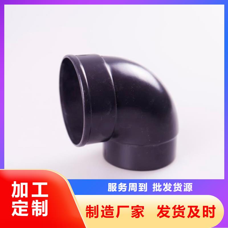 铝合金檐槽源头厂家