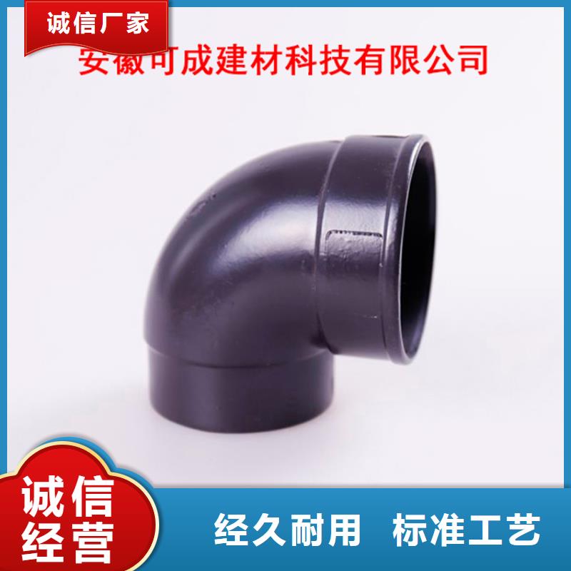 鋁合金檐槽_鋁合金成品天溝廠家自營(yíng)