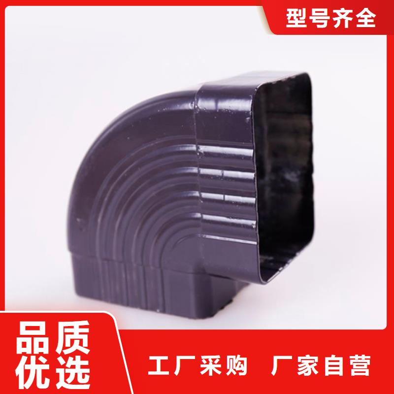 铝合金檐槽支持拿样