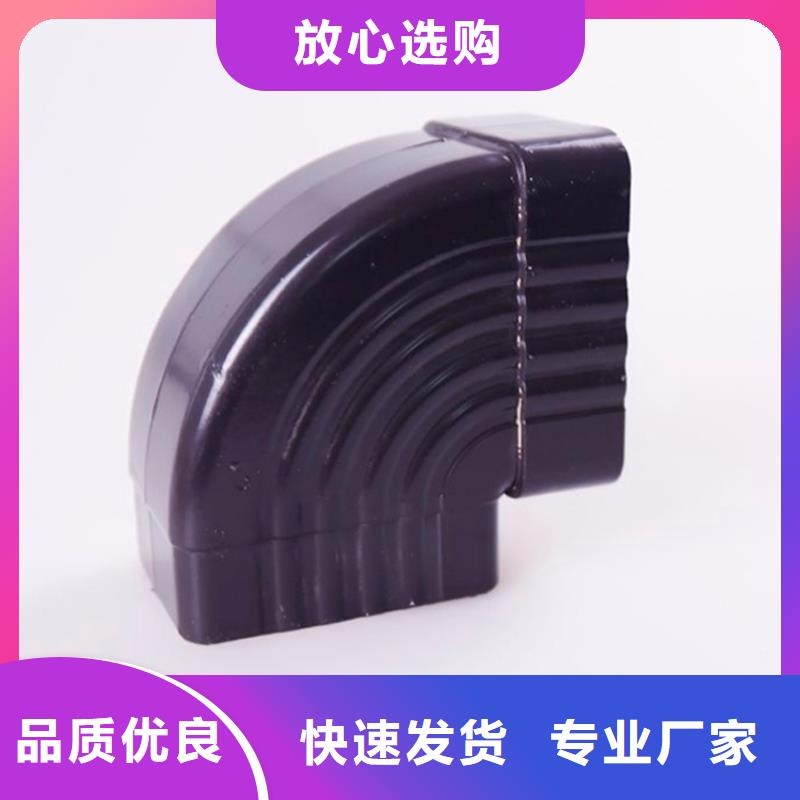 鋁合金檐槽_鋁合金成品天溝廠家自營