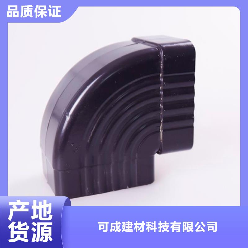 鋁合金檐槽支持拿樣