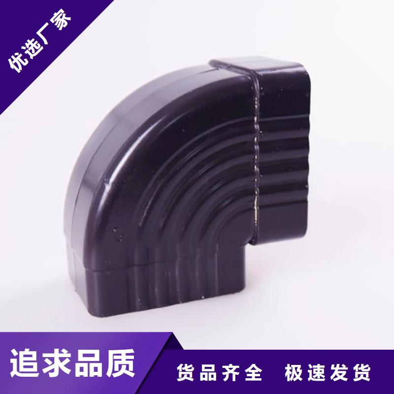 鋁合金檐槽,鋁合金雨水管廠家銷售