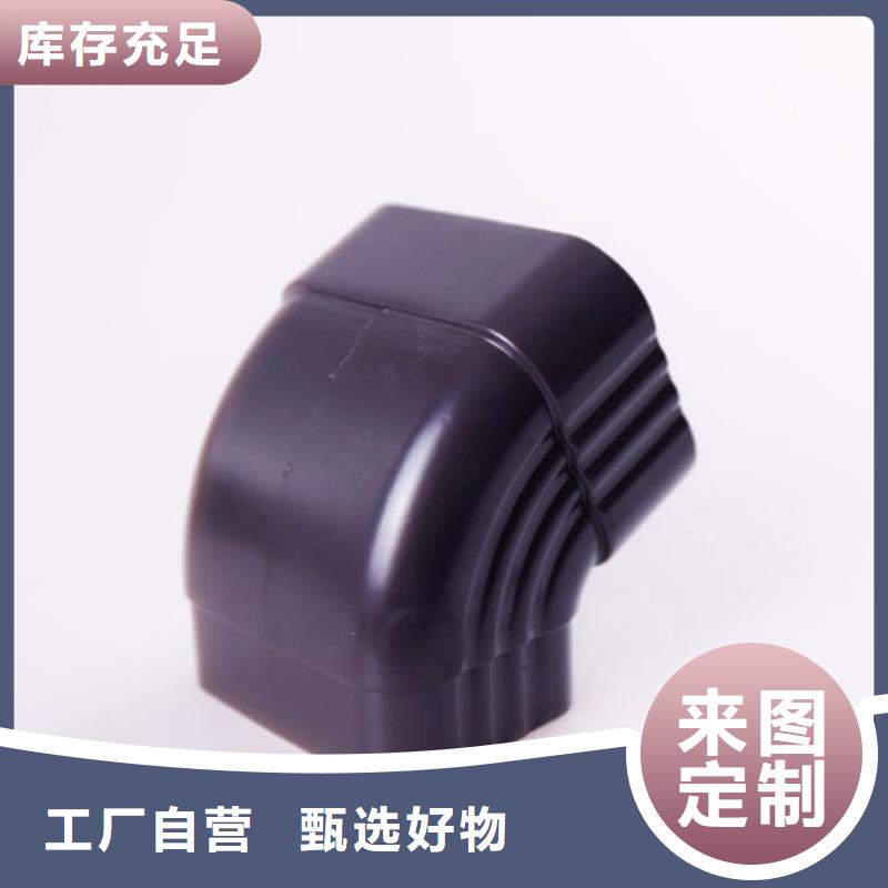 铝合金檐槽支持拿样