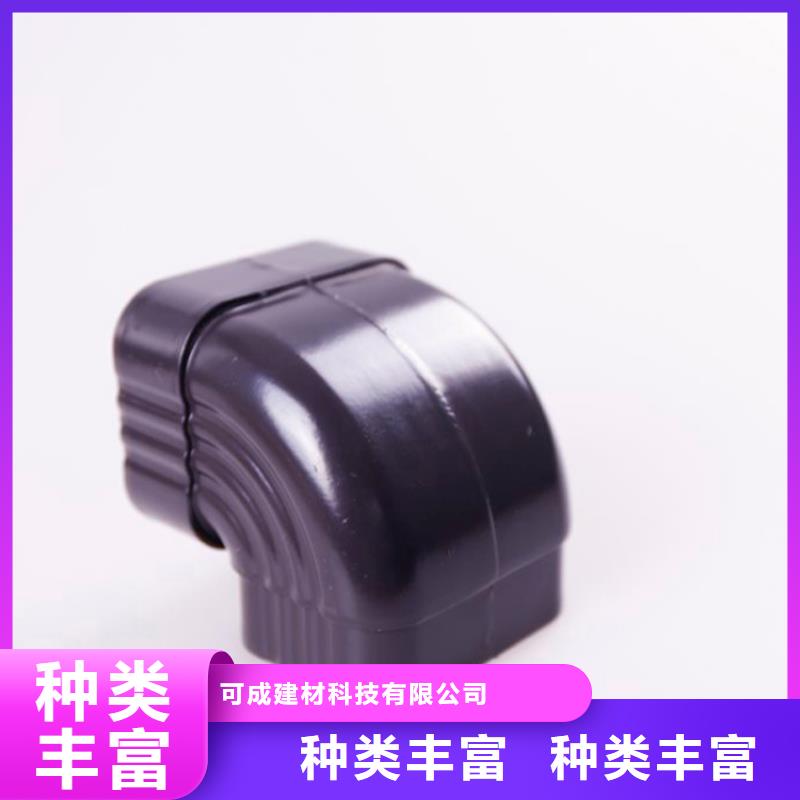 鋁合金檐槽方形雨水管工程施工案例