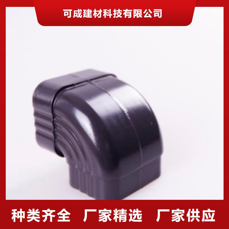 鋁合金檐槽鋁合金成品天溝專業(yè)的生產(chǎn)廠家