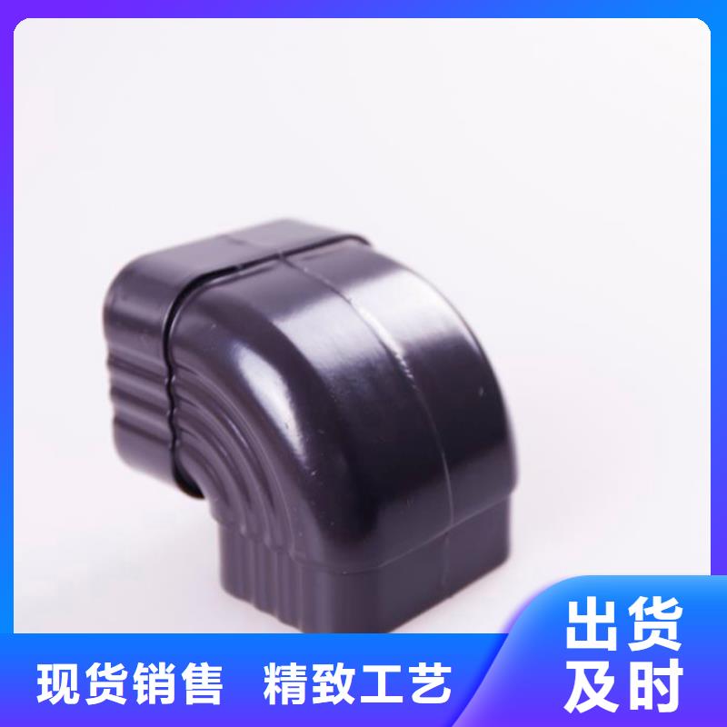 铝合金檐槽源头厂家