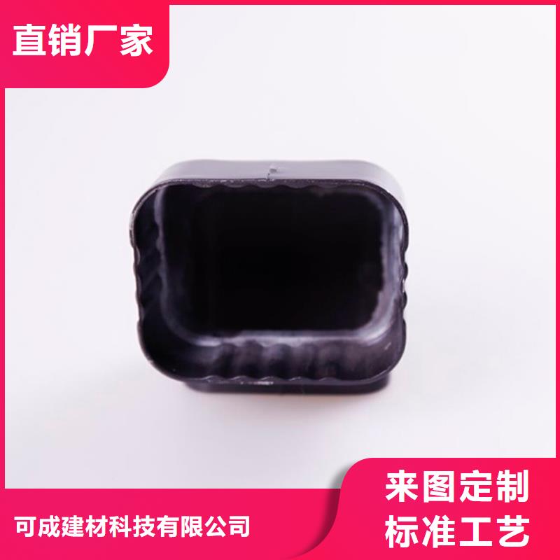 铝合金檐槽源头厂家