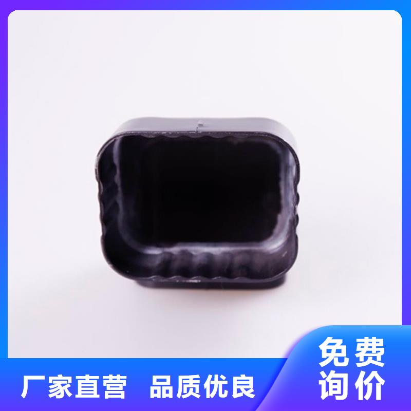 鋁合金檐槽PVC成品天溝出廠嚴(yán)格質(zhì)檢