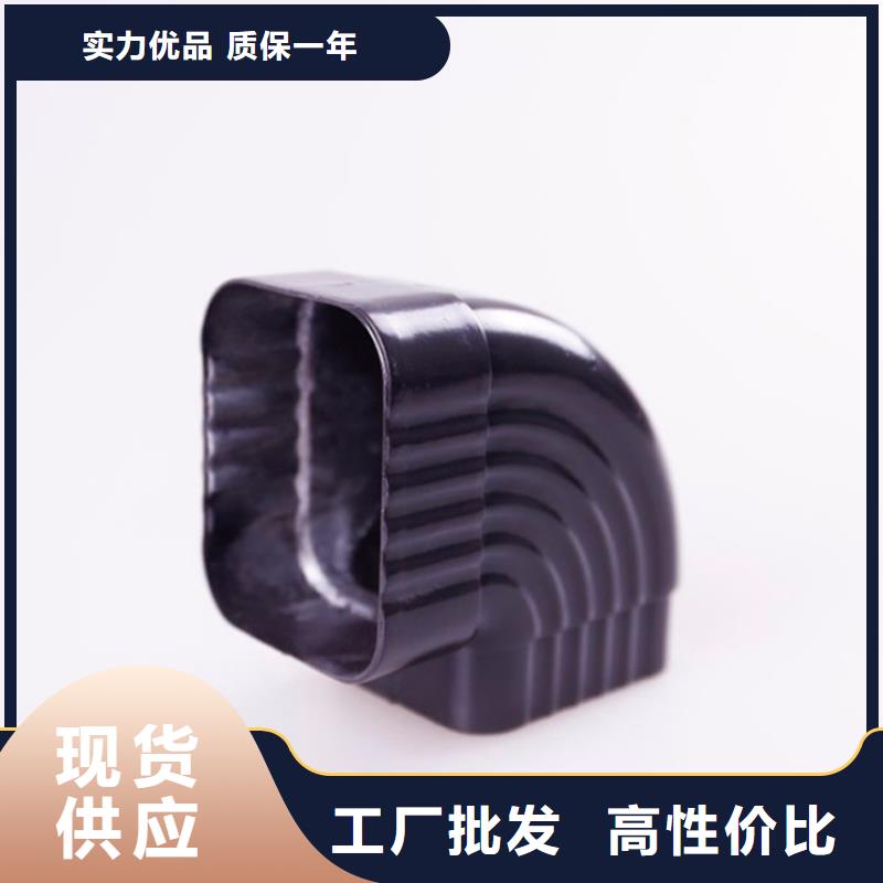 鋁合金檐槽-金屬落水系統(tǒng)當(dāng)?shù)貜S家值得信賴