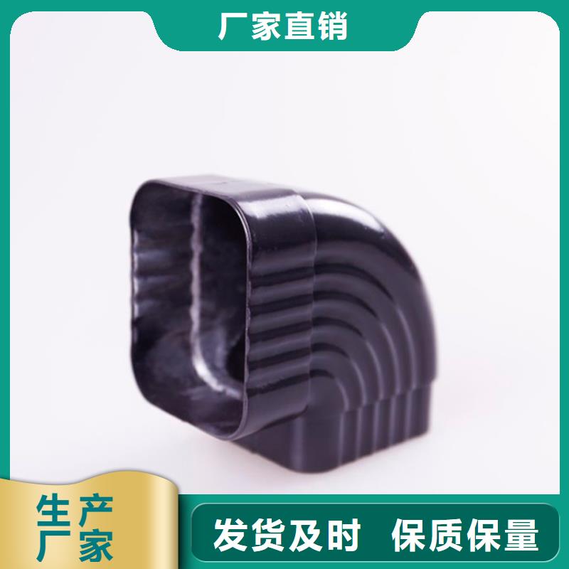 铝合金檐槽源头厂家