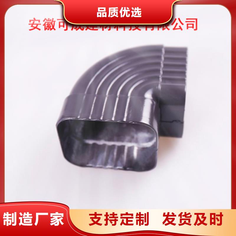 鋁合金檐槽方形雨水管工程施工案例