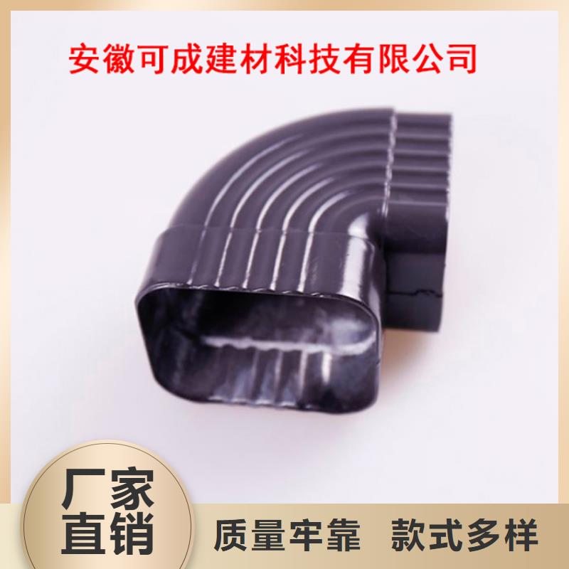 鋁合金檐槽PVC成品天溝有實力有經(jīng)驗