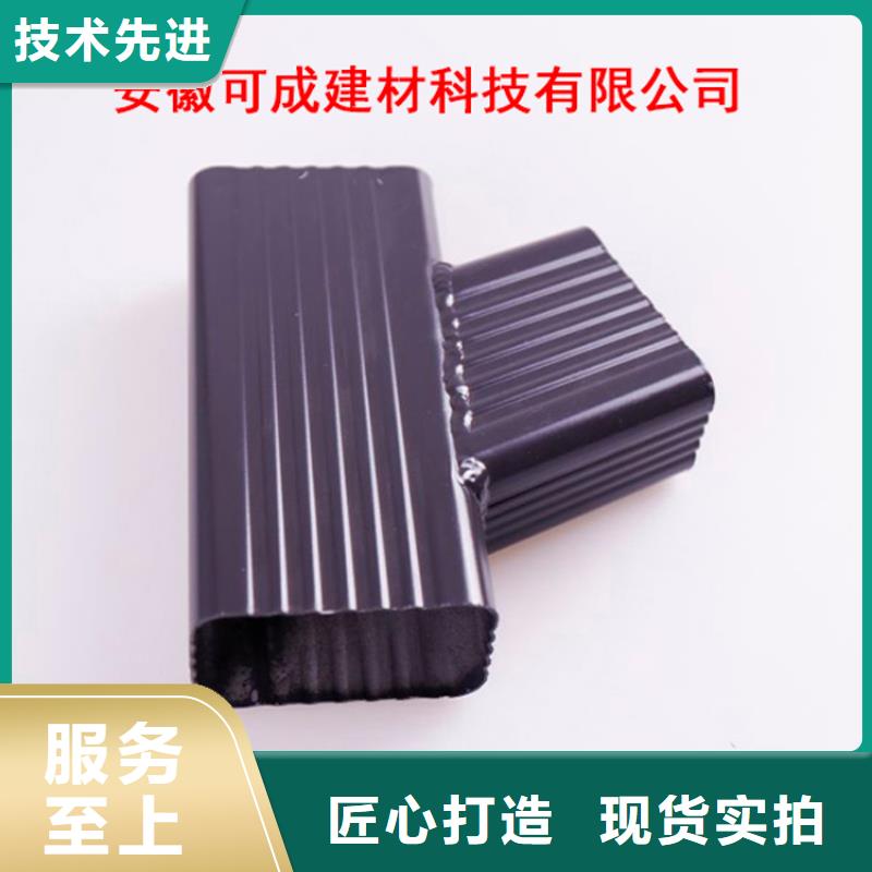 鋁合金檐槽方形雨水管精致工藝