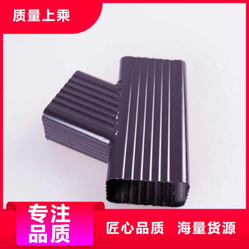 鋁合金檐槽_PVC成品天溝來電咨詢