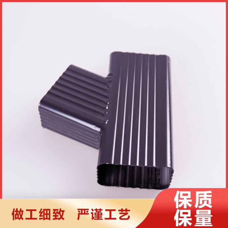 鋁合金檐槽PVC成品天溝層層質(zhì)檢