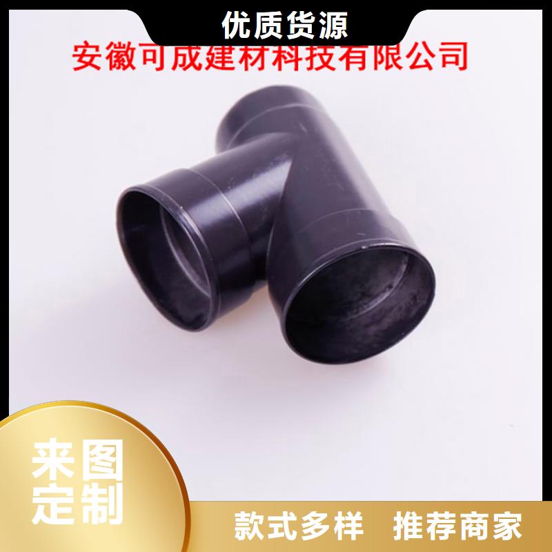 鋁合金檐槽PVC成品天溝出廠嚴(yán)格質(zhì)檢