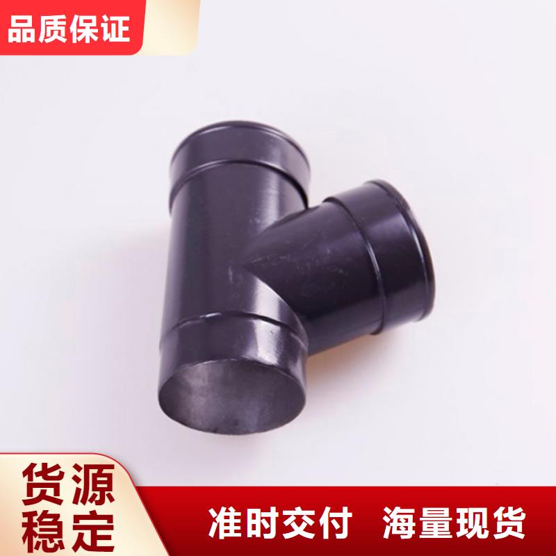 铝合金檐槽支持拿样