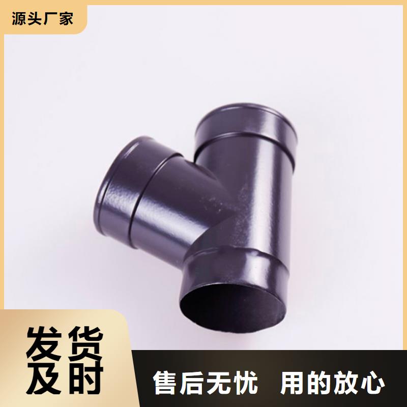铝合金檐槽48小时发货