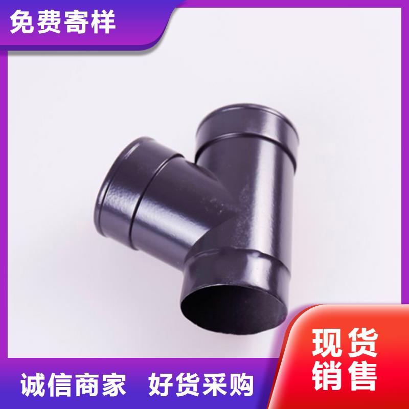 铝合金檐槽源头厂家