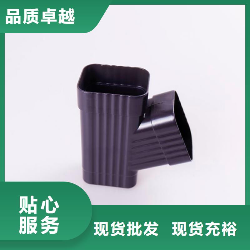 鋁合金檐槽_鋁合金成品天溝廠家自營