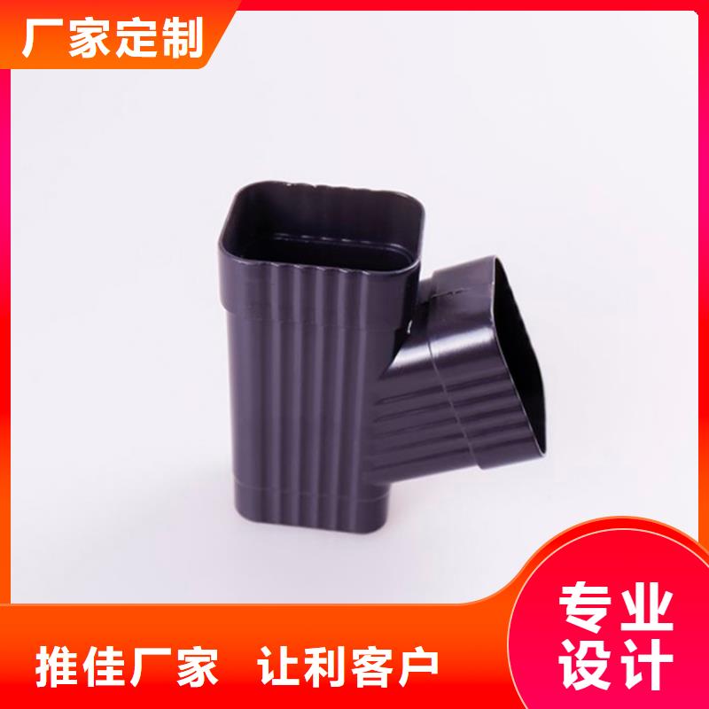 鋁合金檐槽鋁合金天溝品牌企業(yè)