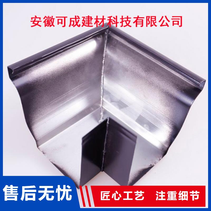 鋁合金檐槽PVC成品天溝多種規(guī)格供您選擇