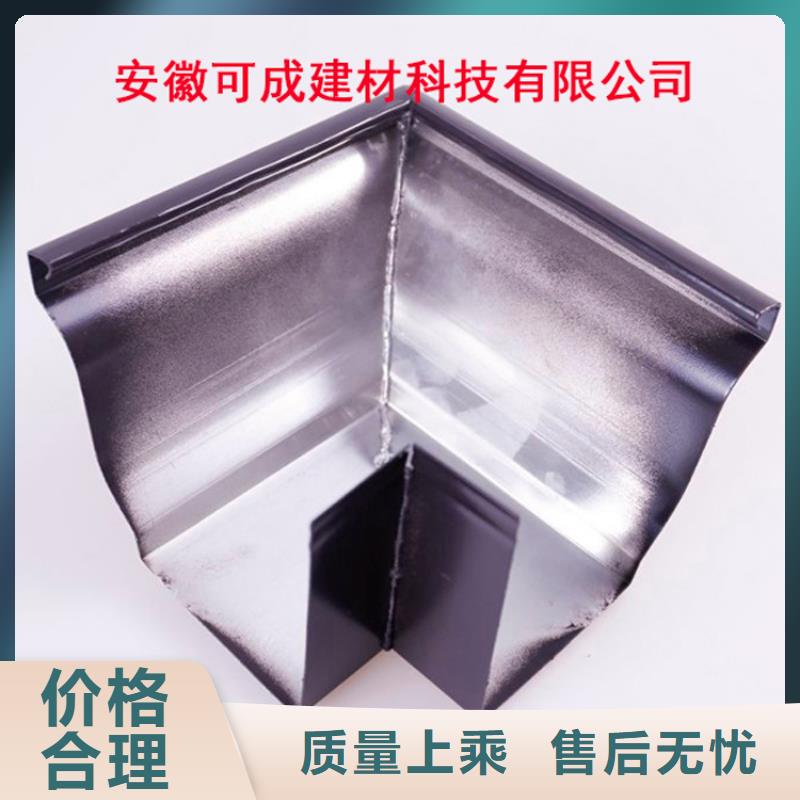 鋁合金檐槽方形雨水管大量現(xiàn)貨
