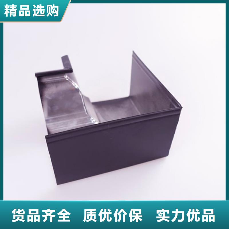 铝合金檐槽源头厂家