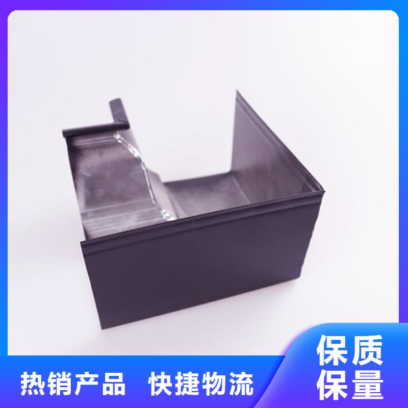 铝合金檐槽48小时发货