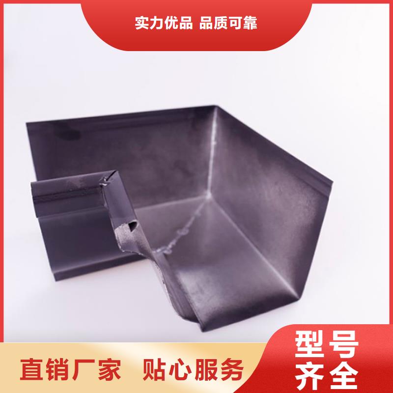 鋁合金檐槽_金屬落水系統(tǒng)專業(yè)信賴廠家