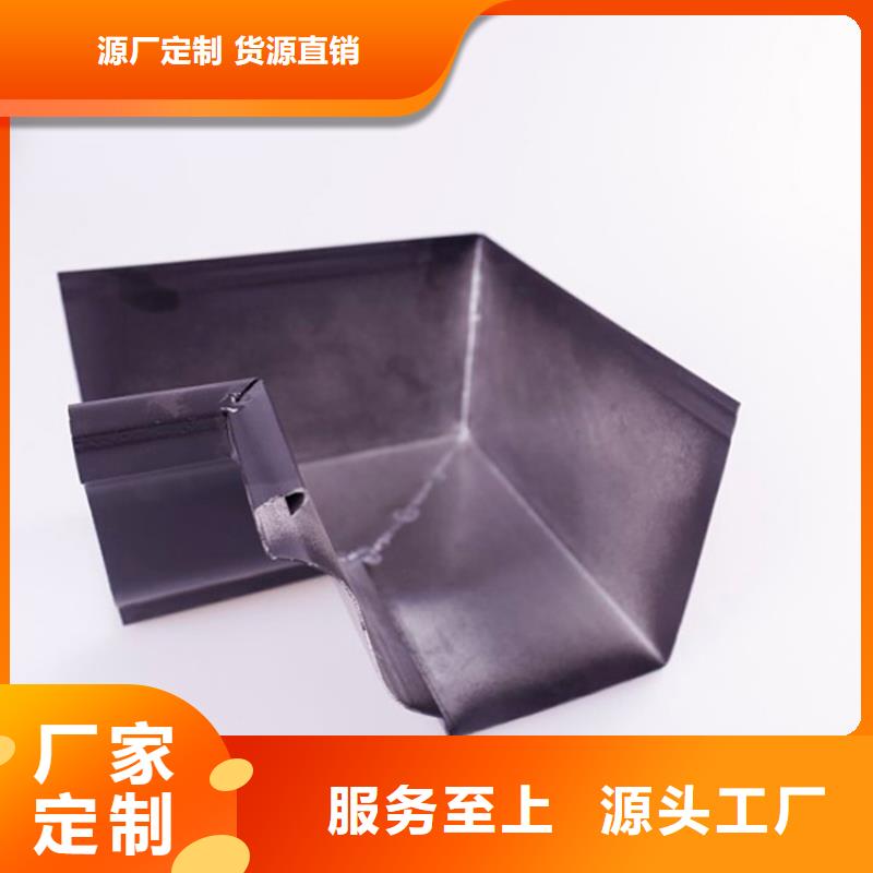 铝合金檐槽源头厂家