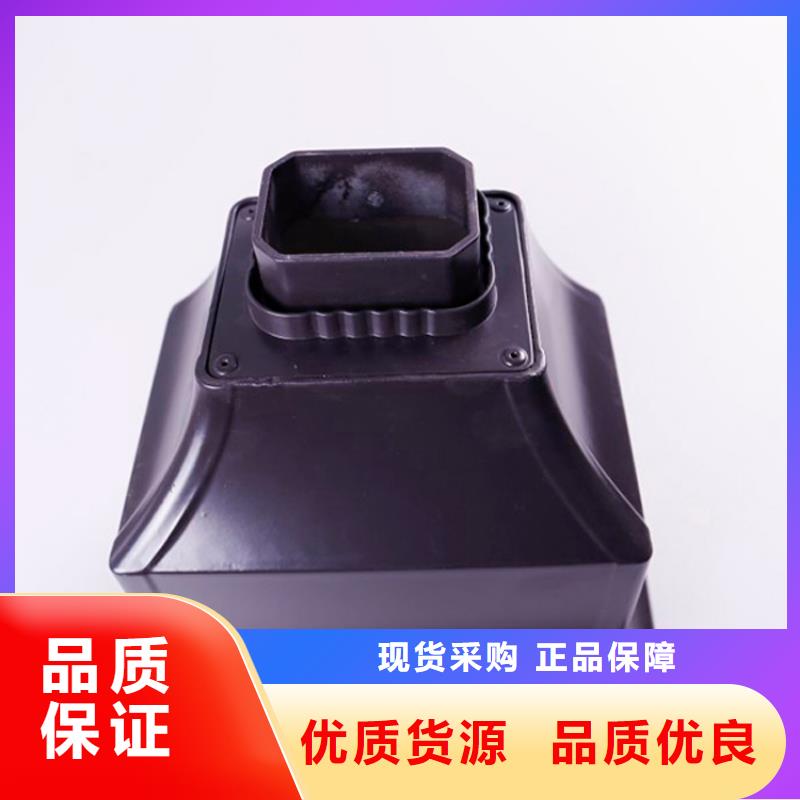 鋁合金檐槽-金屬落水系統(tǒng)當(dāng)?shù)貜S家值得信賴
