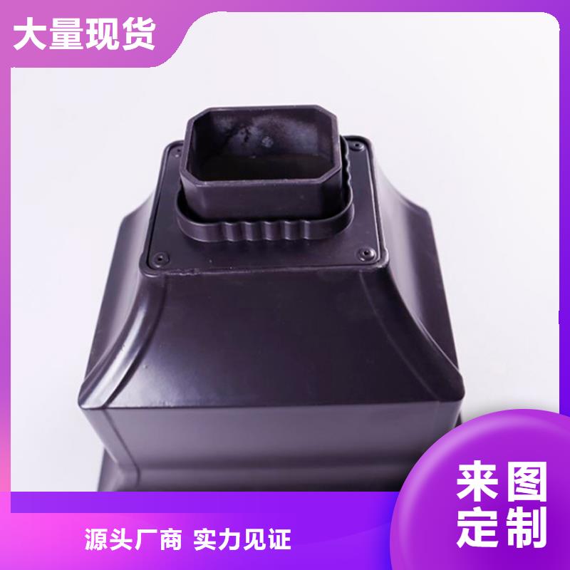 鋁合金檐槽-方形雨水管產(chǎn)地直供