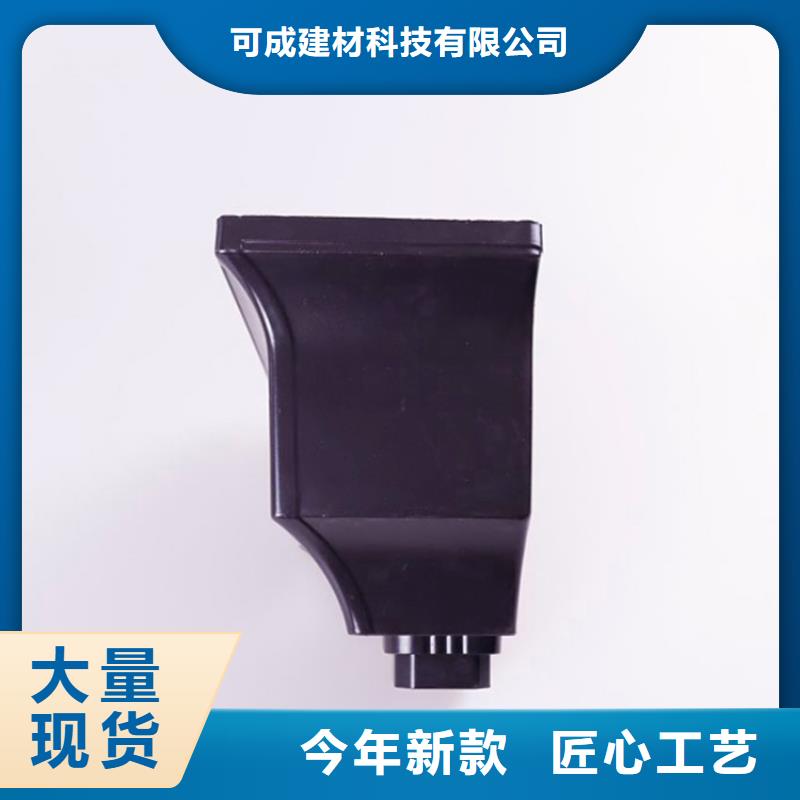 鋁合金檐槽PVC成品天溝有實力有經(jīng)驗